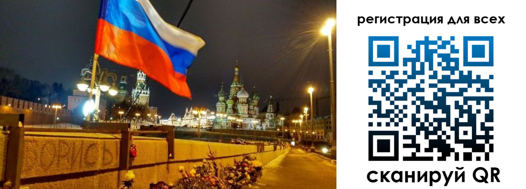 найти адрес прописки в Вологодской области